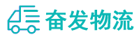中山到船营区物流公司